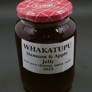 Damson & Apple Jelly